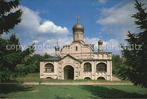 Postkarte Carte Postale Moscow Moskva Church of the Conception of St Anne in Kitai gorod