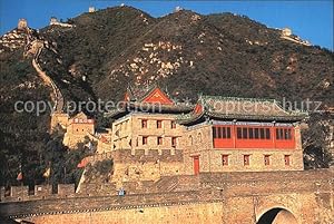 Bild des Verkufers fr Postkarte Carte Postale China Grosse Mauer zum Verkauf von Versandhandel Boeger