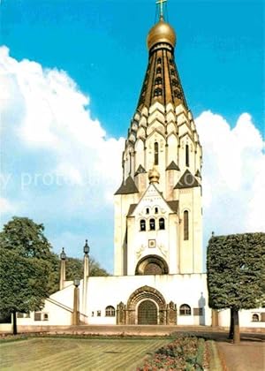 Postkarte Carte Postale Leipzig Russische Gedächtniskirche