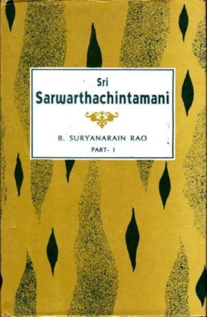 Image du vendeur pour Sri Sarwarthachintamani: Part 1 mis en vente par Goulds Book Arcade, Sydney