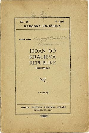 Jedan od Kraljeva Republike (Interview)