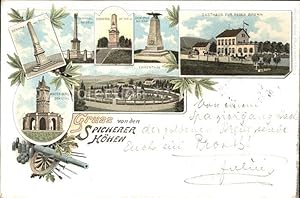 Postkarte Carte Postale 41786597 St Johann Saarbruecken Denkmal Spicherer Hoehen Ehrenthal Gastha...