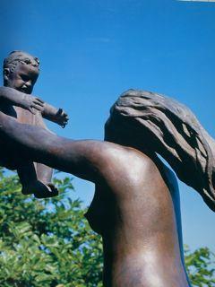 Sapporo sculpture garden 2.