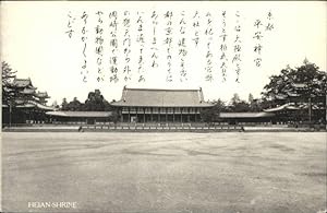 Postkarte Carte Postale 10854283 Heian-Shrine Heian-Shrine * Japan
