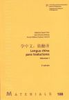 Lengua china para traductores: Volumen I