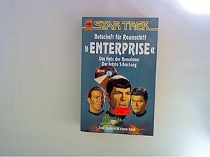 Bild des Verkufers fr Star Trek, Botschaft fr Raumschiff Enterprise zum Verkauf von ANTIQUARIAT FRDEBUCH Inh.Michael Simon