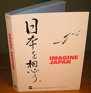 Seller image for IMAGINE JAPAN (en franais) for sale by Librairie Montral