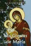 Seller image for Las glorias de Mara for sale by AG Library