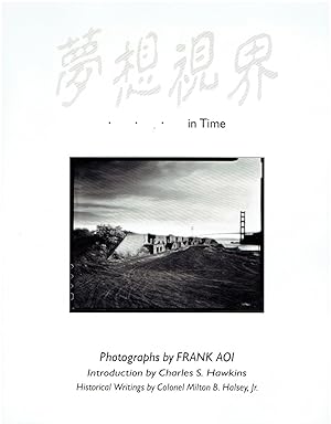 Photographs by Frank Aoi . . . in Time (Musoshikai - The Dream Vision - Volume Two)