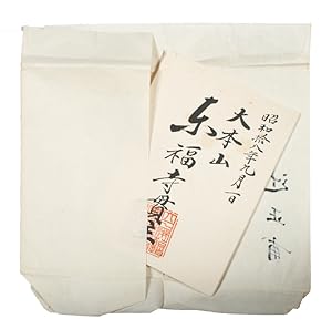 [Japanese Buddhist Certificate].