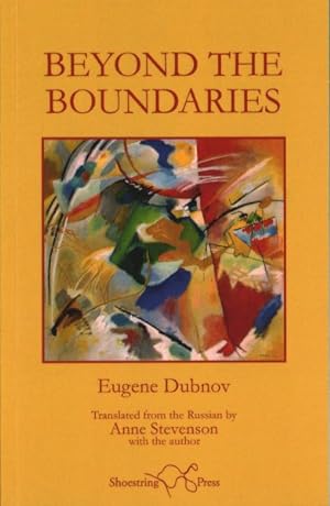 Image du vendeur pour Beyond the Boundaries -Language: russian mis en vente par GreatBookPrices