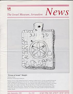 Imagen del vendedor de The Israel Museum, Jerusalem News July-September 1991 No. 2/91 a la venta por Meir Turner