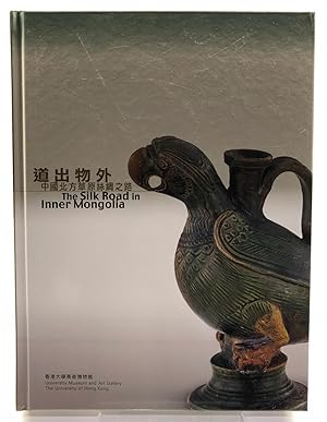 Seller image for The Silk Road in Inner Mongolia for sale by Jorge Welsh Books