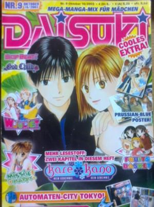 Image du vendeur pour DAISUKI 9. 10/2003 mis en vente par Versandantiquariat Jena