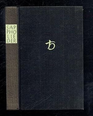 Imagen del vendedor de Sappho Lieder (Greek German text) a la venta por Sonnets And Symphonies