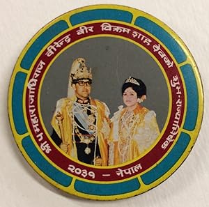 [Pinback button for the coronation of King Birendra of Nepal]