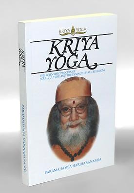 Image du vendeur pour Kriya Yoga. The Scientific Process of Soul-Culture and the Essence of all Religions. mis en vente par Antiquariat An der Rott Oswald Eigl