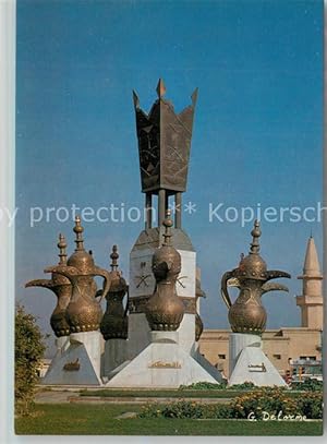 Postkarte Carte Postale 43478397 Riyadh Symbols of Saudi customs Riyadh