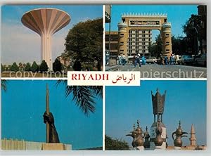 Postkarte Carte Postale 43478405 Riyadh Tradition and Modernity Riyadh