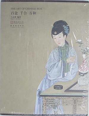 Bild des Verkufers fr The Art of Chinese Box (Baihe Qianhe Wanhe) zum Verkauf von Powell's Bookstores Chicago, ABAA