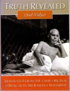 Seller image for TRUTH REVEALED (SAD-VIDYA) for sale by By The Way Books