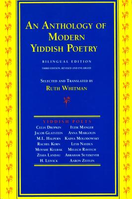 Seller image for An Anthology of Modern Yiddish Poetry (Paperback or Softback) for sale by BargainBookStores