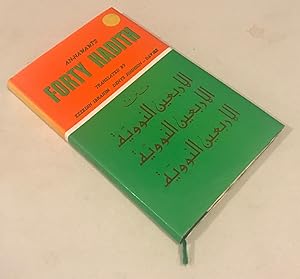Seller image for Forty Hadith Nawawi for sale by Once Upon A Time