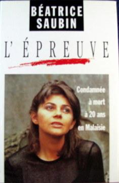 Image du vendeur pour L'preuve mis en vente par Livres Norrois