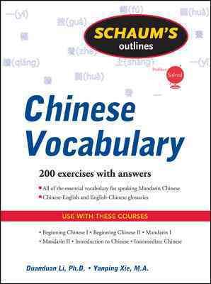 Imagen del vendedor de Schaum's Outline of Chinese Vocabulary a la venta por GreatBookPrices