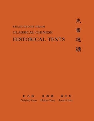 Seller image for Selections From Classical Chinese Historical Texts -Language: Chinese for sale by GreatBookPrices