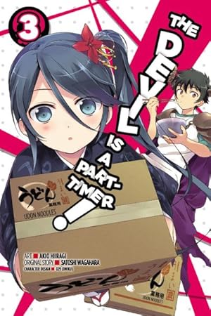 Seller image for Devil Is a Part-Timer! 3 for sale by GreatBookPrices