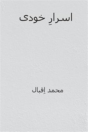 Seller image for Asrar-I-Khudi ( Persian Edition ) -Language: persian for sale by GreatBookPrices