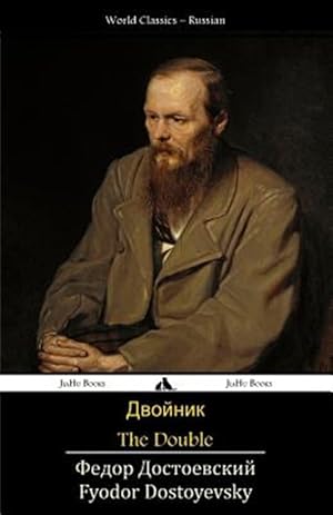 Seller image for The Double: Dvojnik -Language: russian for sale by GreatBookPrices