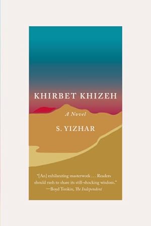 Seller image for Khirbet Khizeh for sale by GreatBookPrices