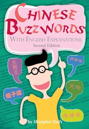 Seller image for Chinese Buzzwords : With English Explanations for sale by GreatBookPrices