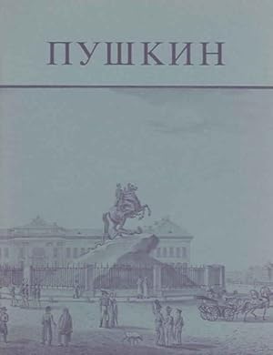 Seller image for Pushkin And His Friends : The Making of a Literature And a Myth for sale by GreatBookPrices