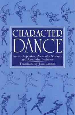 Seller image for Character Dance for sale by GreatBookPrices