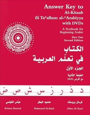 Seller image for Answer Key To Al-Kitaab Fii Ta Callum Al-cArabiyya -Language: arabic for sale by GreatBookPrices