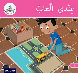 Bild des Verkufers fr Arabic Club Pink Readers 12 zum Verkauf von GreatBookPrices