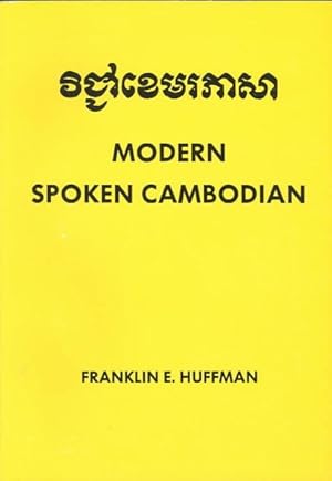 Immagine del venditore per Modern Spoken Cambodian venduto da GreatBookPrices