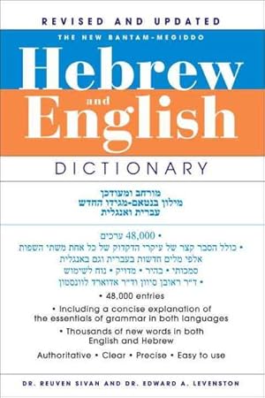 Image du vendeur pour New Bantam-Megiddo Hebrew & English Dictionary mis en vente par GreatBookPrices