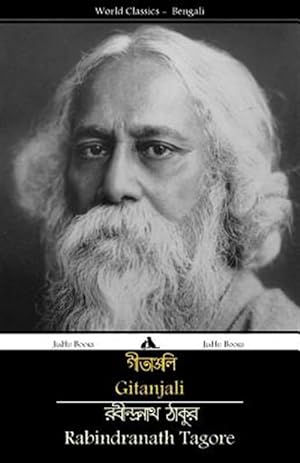 Seller image for Gitanjali -Language: bengali for sale by GreatBookPrices