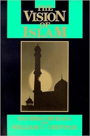 Seller image for Vision of Islam for sale by GreatBookPrices