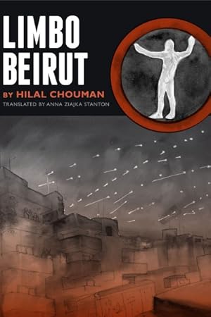 Seller image for Limbo Beirut for sale by GreatBookPrices