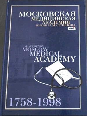 Bild des Verkufers fr Moscow Medical Academy 1758-1998 zum Verkauf von Chapter 1