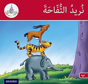 Immagine del venditore per Arabic Club Red Readers 6 venduto da GreatBookPrices