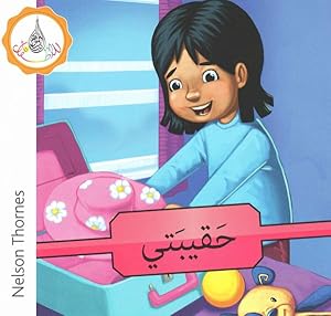 Bild des Verkufers fr Arabic Club Pink Readers 11 zum Verkauf von GreatBookPrices