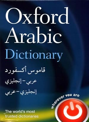 Imagen del vendedor de Oxford Arabic Dictionary a la venta por GreatBookPrices