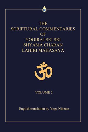 Bild des Verkufers fr Scriptural Commentaries of Yogiraj S zum Verkauf von GreatBookPrices