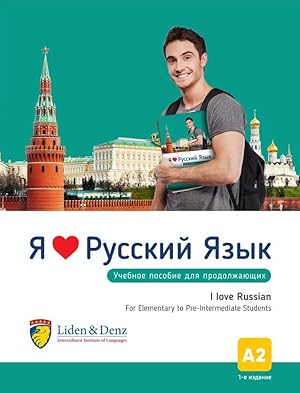 I love Russian A2. Textbook for Pre-Intermediate